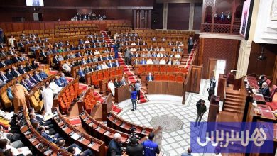 مجلس النواب يناقش "التمكين للنساء"