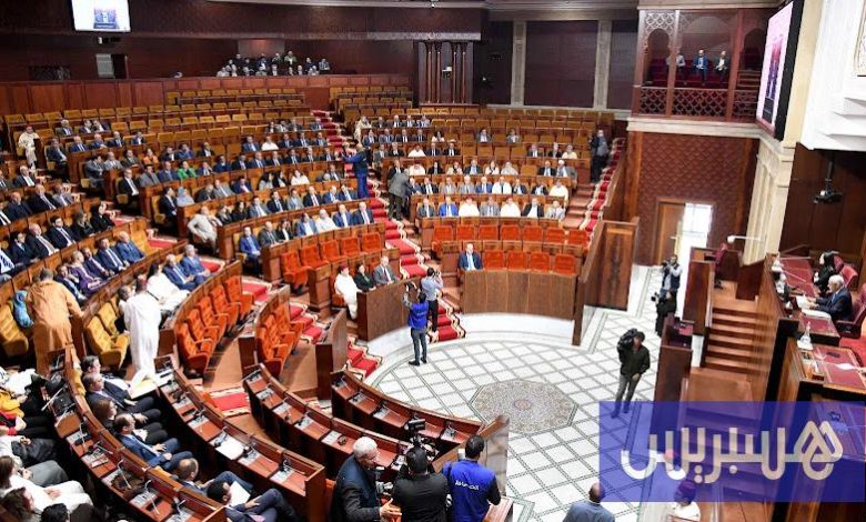 مجلس النواب يناقش "التمكين للنساء"