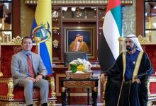 محمد بن راشد: تجمعنا علاقات مميزة مع الإكوادور ونهدف إلى تطويرها