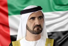 محمد بن راشد: نبارك لأخي الملك حمد بن عيسى وشعب مملكة البحرين احتفالهم بالعيد الوطني