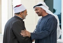 محمد بن زايد يتلقى اتصالاً هاتفياً من شيخ الأزهر الشريف هنأه خلاله بعيد الاتحاد الـ54