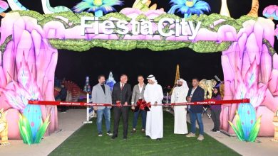 «مدينة العجائب»... وجهة سياحية جديدة للعائلة