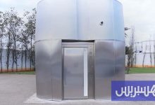 مراحيض ذكية في الرباط