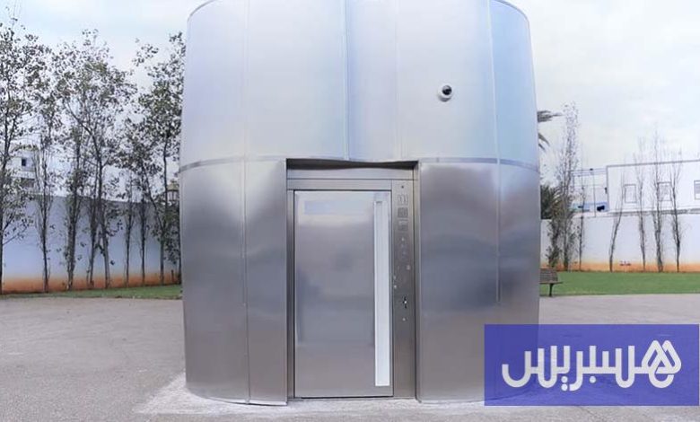 مراحيض ذكية في الرباط