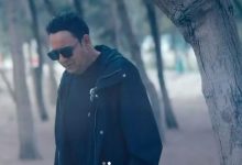 مصطفى قمر يشكر زوجته على الظهور في كليب مش هشوفك