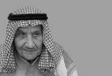 مضحي النزال المعصب... في ذمة الله