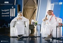 معرض جدة للكتاب 2025 يستعرض مستقبل المكتبات والمتاحف في ظل العصر الرقمي