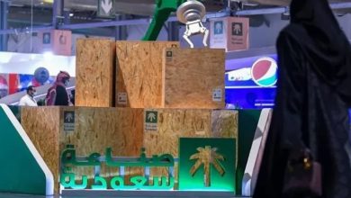 معرض "صُنع في السعودية 2025" يعزّز فرص الشراكات الصناعية والتجارية