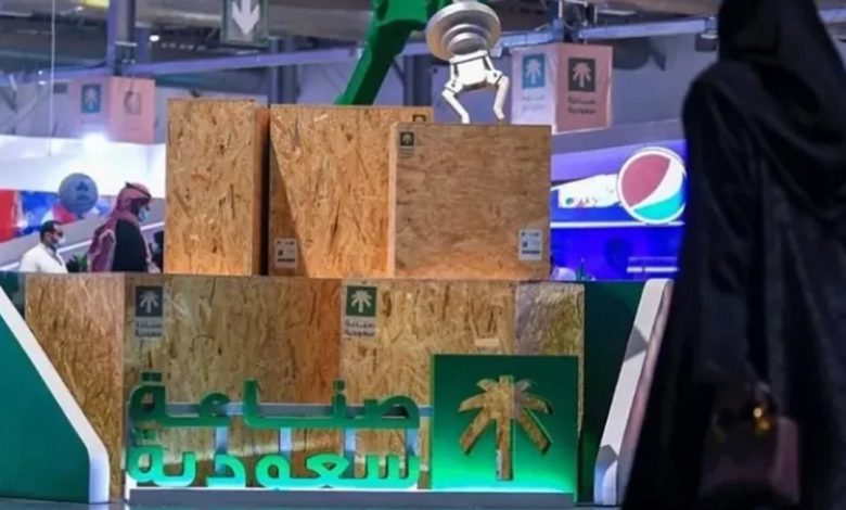 معرض "صُنع في السعودية 2025" يعزّز فرص الشراكات الصناعية والتجارية
