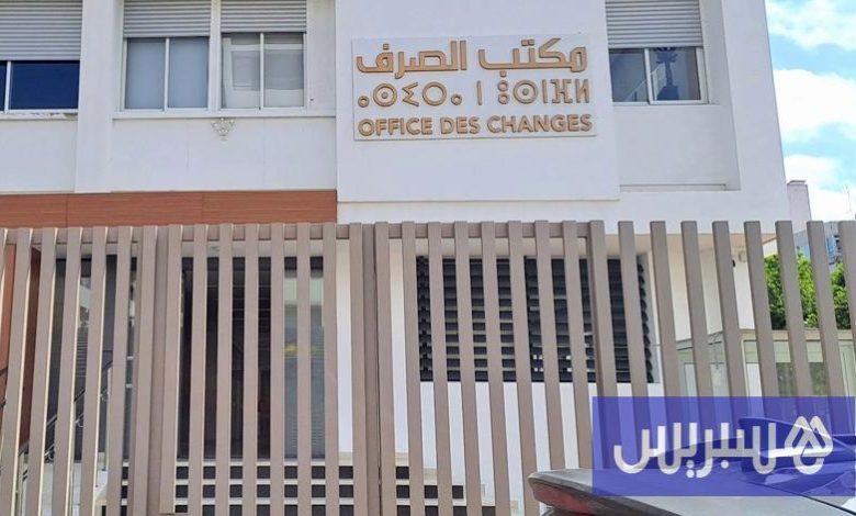 مكتب الصرف يتعقب شبكة منظمة للمتاجرة بـ"الدوفيز" والعملات المشفرة