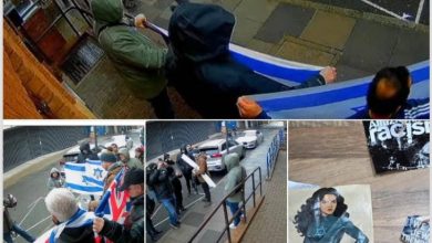 ملثمون يحملون أعلامًا إسرائيلية يتسللون إلى محيط سفارة فلسطين في لندن