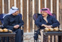 ملك البحرين يؤكد عمق العلاقات الأخوية التي تجمع بلاده بدولة الكويت