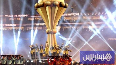 من حفل افتتاح كأس إفريقيا