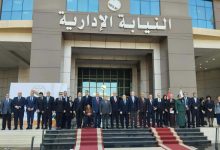 مناهضة العنف الوظيفي ضد المرأة.. فعالية بوحدة المرأة بالنيابة الإدارية