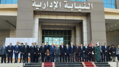 مناهضة العنف الوظيفي ضد المرأة.. فعالية بوحدة المرأة بالنيابة الإدارية