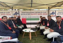 منتخب التقاط الأوتاد يفتتح مشاركته في تصفيات مونديال 2026 بالقاهرة اليوم