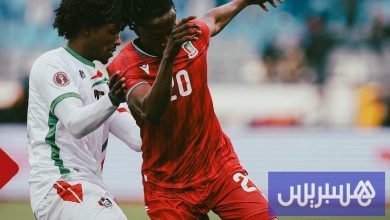 منتخب السودان ينتصر في الدار البيضاء