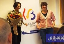 "منهج سنغافورة" يتوج أستاذة مغربية بجائزة التربية لسنة 2025 في بلجيكا