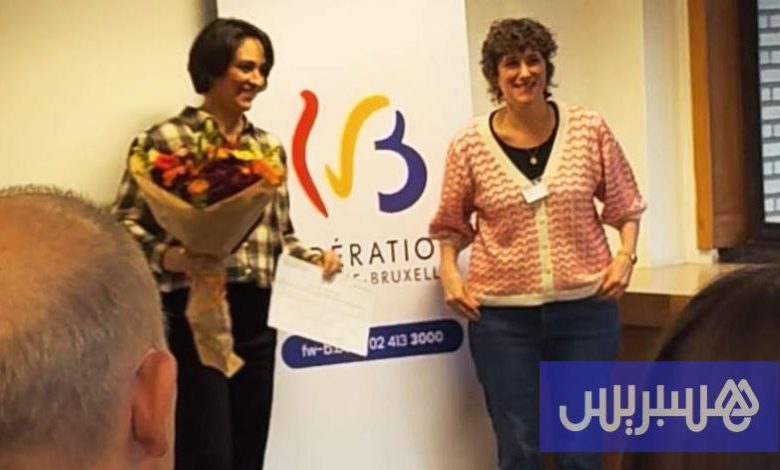 "منهج سنغافورة" يتوج أستاذة مغربية بجائزة التربية لسنة 2025 في بلجيكا