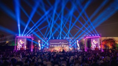 مهرجان "أيام العربية" يعود إلى أبوظبي في الفترة من 13 إلى 15 ديسمبر بأكثر دوراته تنوعاً حتى الآن