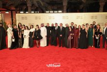 مهرجان البحر الأحمر 2025 في يومه الخامس يتألق بجلسات حوارية عالمية وإطلالات النجمات تخطف الأنظار