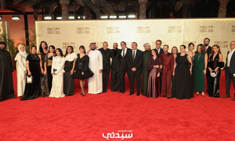 مهرجان البحر الأحمر 2025 في يومه الخامس يتألق بجلسات حوارية عالمية وإطلالات النجمات تخطف الأنظار