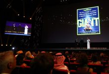 مهرجان البحر الأحمر السينمائي 2025 يطلق دورته الخامسة بحضور أساطير السينما العالمية