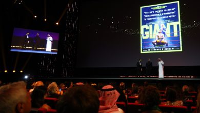 مهرجان البحر الأحمر السينمائي 2025 يطلق دورته الخامسة بحضور أساطير السينما العالمية