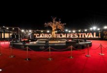 مهرجان القاهرة السينمائي يحدد موعد دورته السابعة والأربعين في نوفمبر