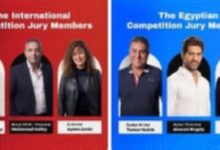 مهرجان القاهرة للفيلم القصير يعلن قائمة محكمي مسابقات دورته السابعة