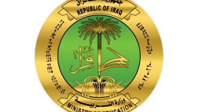مواعيد امتحانات نصف العام 2026 في العراق لجميع المراحل الدراسية والامتحانات النهائية والبكالوريا