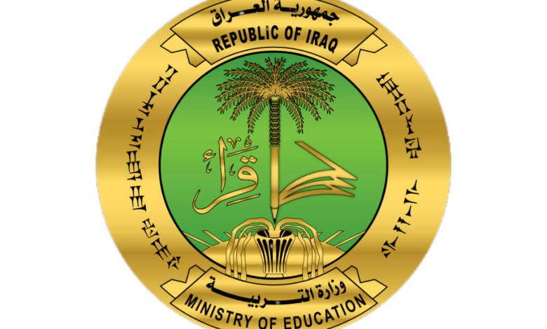 مواعيد امتحانات نصف العام 2026 في العراق لجميع المراحل الدراسية والامتحانات النهائية والبكالوريا