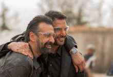 موعد إطلاق فيلم ‏Dogs‏ 7 في قاعات السينما