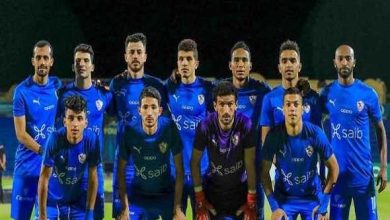 موعد مباراة الزمالك وكايزر تشيفز اليوم في الكونفدرالية