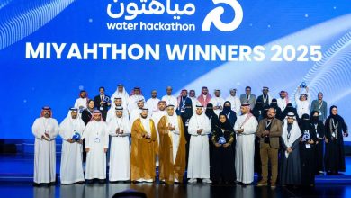 “مياهثون 2025”.. سباق ابتكار عالمي يعيد تشكيل مستقبل التقنيات المائية في السعودية