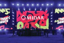 «ميدار» تقيم حفلا فنيا لـ«كايروكى» بمدينة مستقبل سيتى فى القاهرة الجديدة