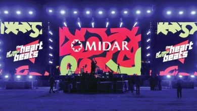 «ميدار» تقيم حفلا فنيا لـ«كايروكى» بمدينة مستقبل سيتى فى القاهرة الجديدة