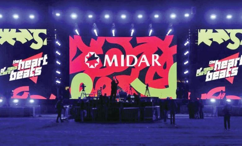 «ميدار» تقيم حفلا فنيا لـ«كايروكى» بمدينة مستقبل سيتى فى القاهرة الجديدة