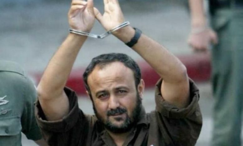 نادي الأسير يحذر من مخاطر غير مسبوقة على حياة مروان البرغوثي بعد ترهيب عائلته