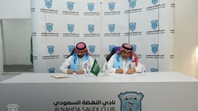 نادي النهضة يعلن شراكة استراتيجية مع شركة راية التحدي للاستثمار