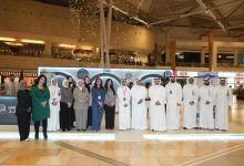 «نحمي وطن» في الأفنيوز للتعريف بالقانون الجديد لمكافحة المخدرات