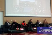 ندوة تناقش "الذات المعاصرة" بمراكش