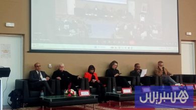 ندوة تناقش "الذات المعاصرة" بمراكش