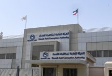 «نزاهة»: تحسن ملحوظ في معدل الالتزام بتقديم إقرارات الذمة المالية وتراجع كبير في أعداد المتأخرين