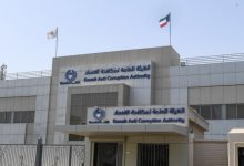 «نزاهة» تحيل 82 خاضعا إلى النيابة