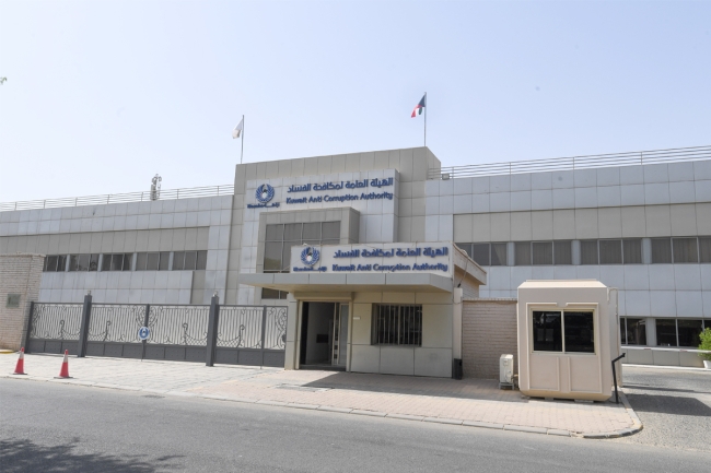 «نزاهة» تُطلع جهاز الرقابة العماني على استراتيجية مكافحة الفساد