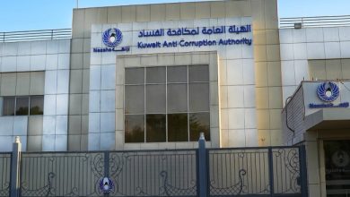 «نزاهة»: قياس الفساد ركيزة أساسية في بناء سياسات عامة فعالة تعتمد على الأدلة والبراهين