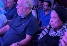 نقابة المهن التمثيلية تنعى الدكتورة منى صادق