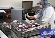 نقابيون ينتقدون "غياب شفافية النظام الأساسي" لموظفي "وكالة الدم"