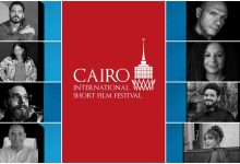 ننشر مشاريع الأفلام المشاركة بمنصة القاهرة للأفلام في مهرجان القاهرة الدولي للفيلم القصير